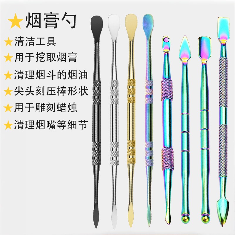 Removedor de cutículas de aço  - Nail Art avaliação e preço