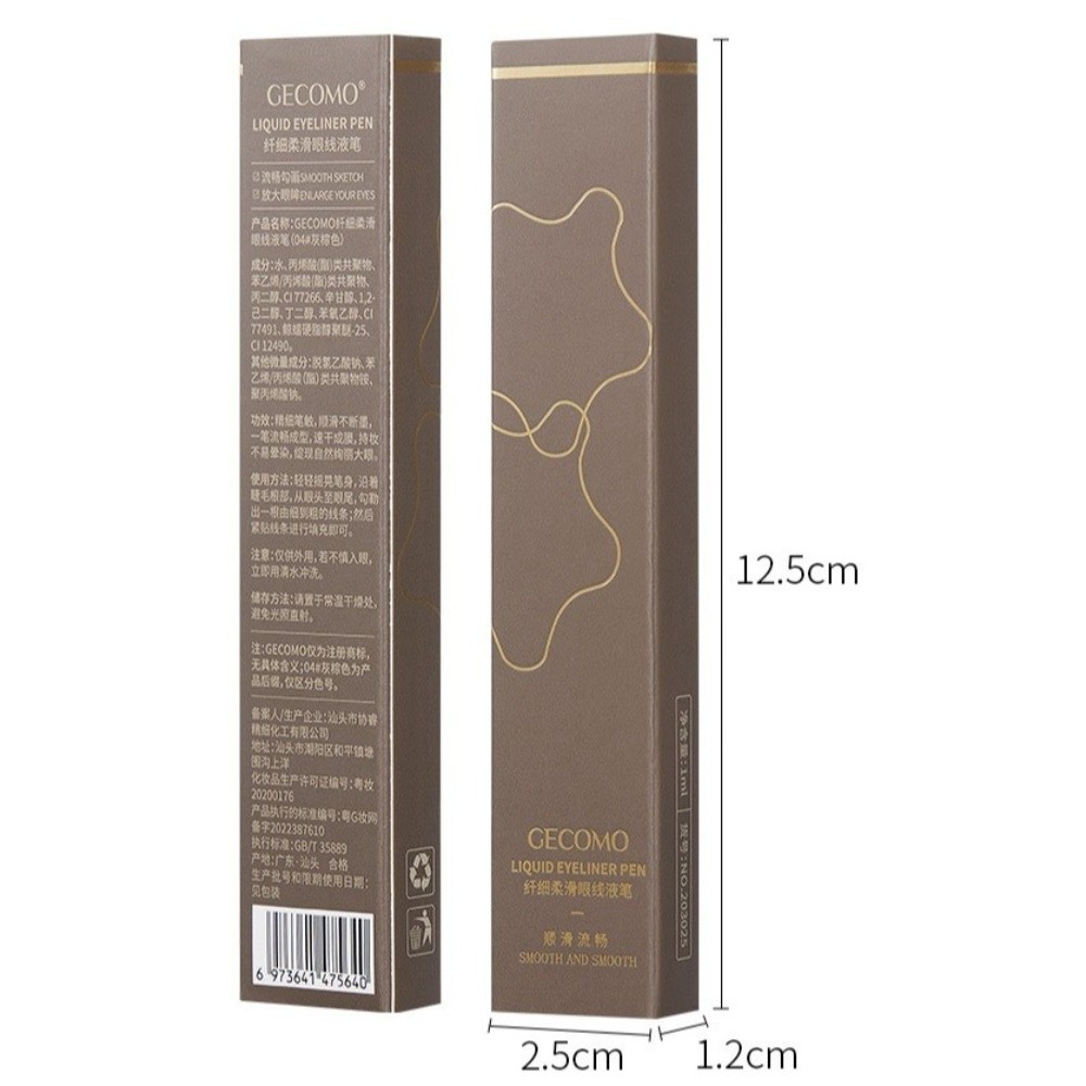 Novo delineador líquido superf - Waterproof Liquid Eyeliner Pen avaliação e preço